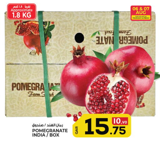 Pomegranate from India available at Kenz Mini Mart in Qatar - Doha