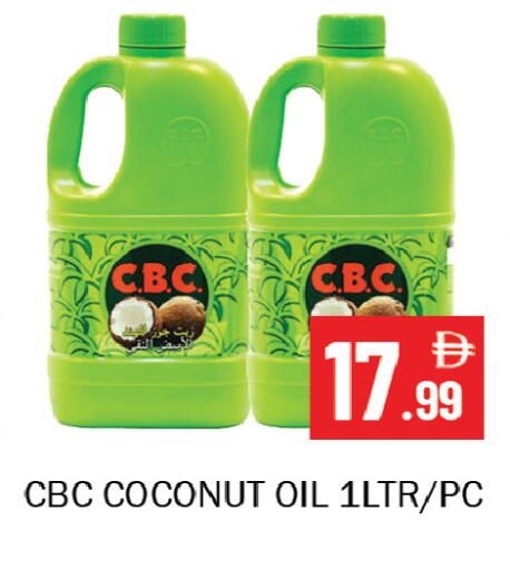 Coconut available at Souk Al Mubarak Hypermarket in UAE - Sharjah / Ajman