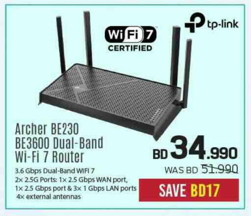 available at Sharaf DG in Bahrain