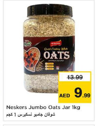 available at Nesto Hypermarket in UAE - Dubai