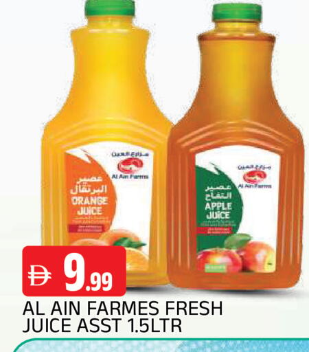Orange Apple available at AL MADINA in UAE - Sharjah / Ajman