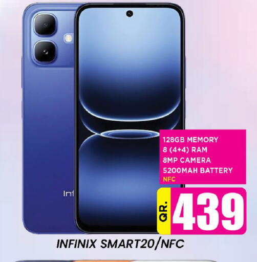 available at Doha Daymart in Qatar - Doha