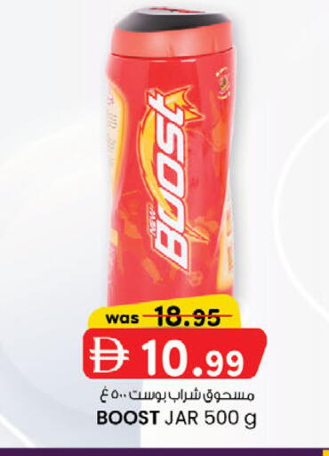 available at الصفا in الإمارات العربية المتحدة , الامارات - أبو ظبي