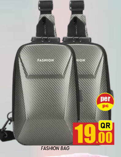 available at Shop n Smile Hypermarket in Qatar - Al-Shahaniya