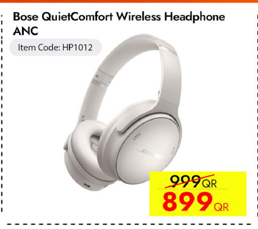 available at iCONNECT  in Qatar - Al Shamal
