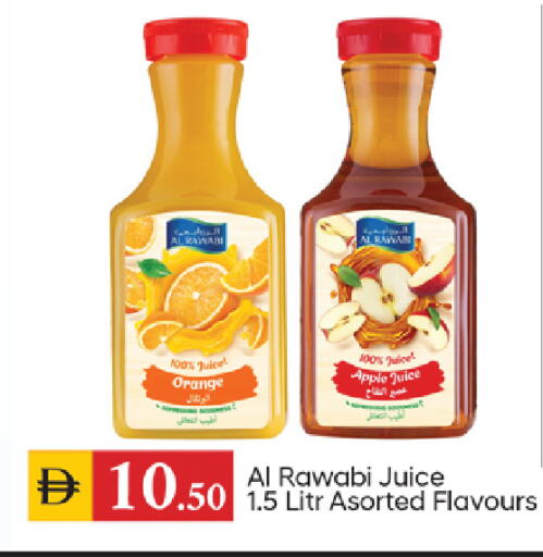 Orange Apple available at TALAL MARKET in UAE - Sharjah / Ajman