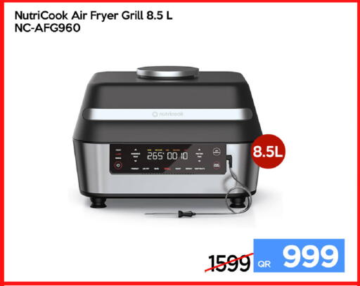 available at iCONNECT  in Qatar - Al Daayen