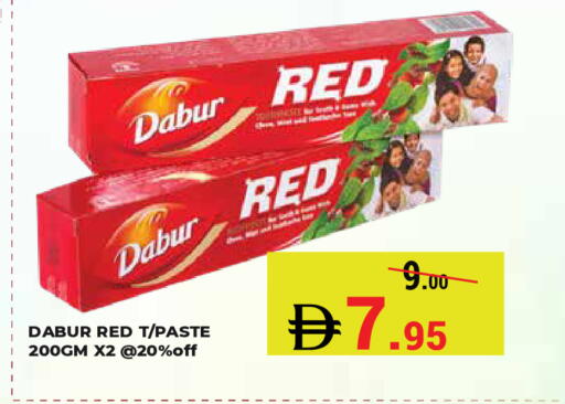 available at Kerala Hypermarket in UAE - Ras al Khaimah