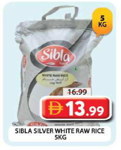 available at Grand Hyper Market in UAE - Dubai