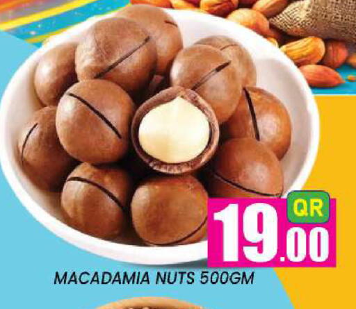 available at New Stop n Shop @Fereej Bin Omran in Qatar - Al Wakra
