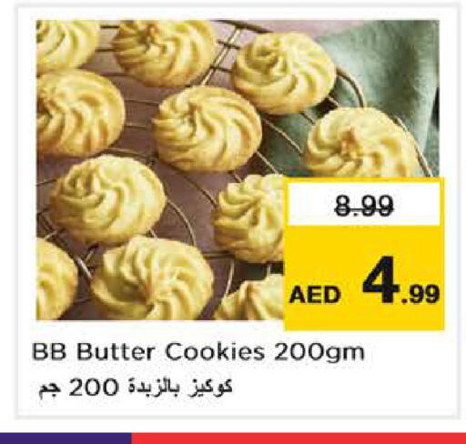 available at Nesto Hypermarket in UAE - Dubai