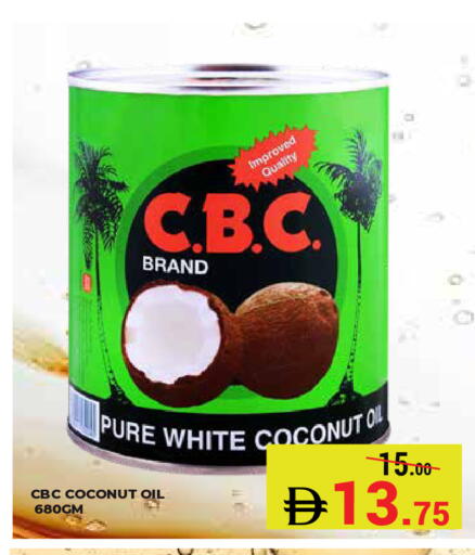 Coconut available at Kerala Hypermarket in UAE - Ras al Khaimah