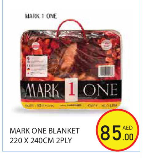 available at سنابل بني ياس in الإمارات العربية المتحدة , الامارات - أبو ظبي