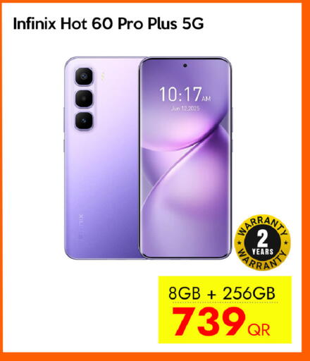 available at آي كونكت in قطر - الضعاين