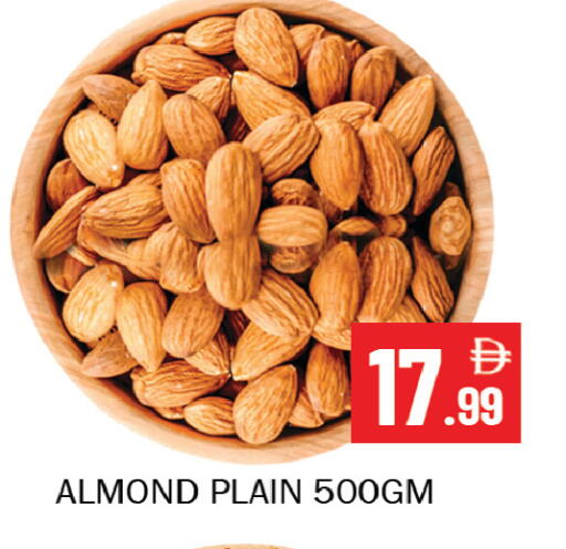 available at Souk Al Mubarak Hypermarket in UAE - Sharjah / Ajman