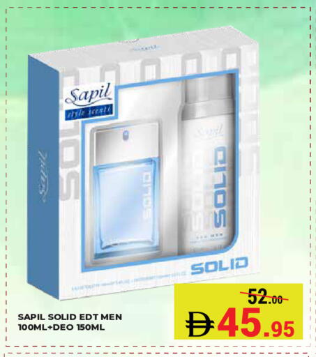 available at Kerala Hypermarket in UAE - Ras al Khaimah