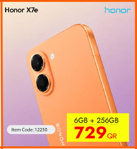 available at iCONNECT  in Qatar - Al Shamal