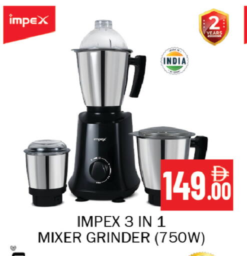 available at Souk Al Mubarak Hypermarket in UAE - Sharjah / Ajman