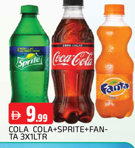 Lemon available at AL MADINA in UAE - Sharjah / Ajman