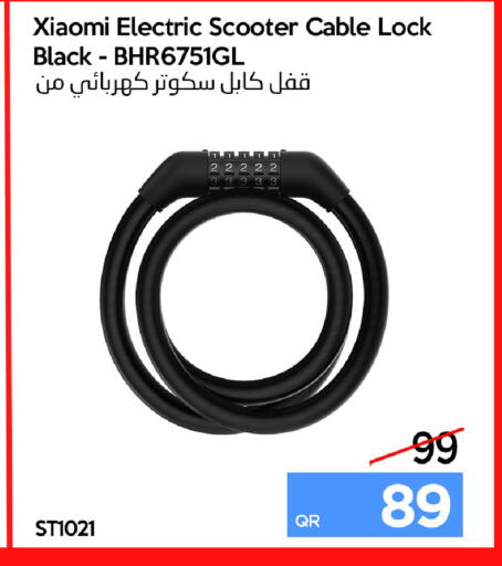 available at آي كونكت in قطر - الشحانية
