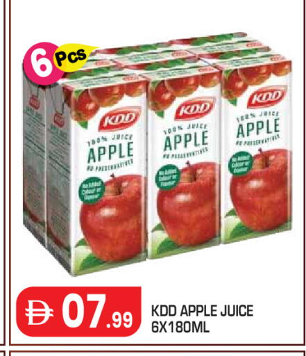 Apple available at Baniyas Spike  in UAE - Abu Dhabi