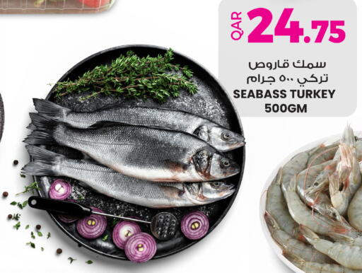 available at أنصار جاليري in قطر - الدوحة