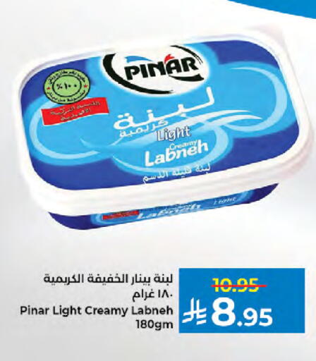 available at كبايان هايبرماركت in مملكة العربية السعودية, السعودية, سعودية - جدة