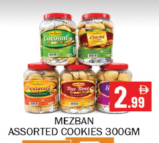 Coconut available at Souk Al Mubarak Hypermarket in UAE - Sharjah / Ajman
