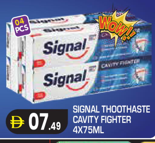 available at Baniyas Spike  in UAE - Abu Dhabi
