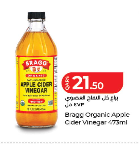 Apple available at LuLu Hypermarket in Qatar - Al Rayyan
