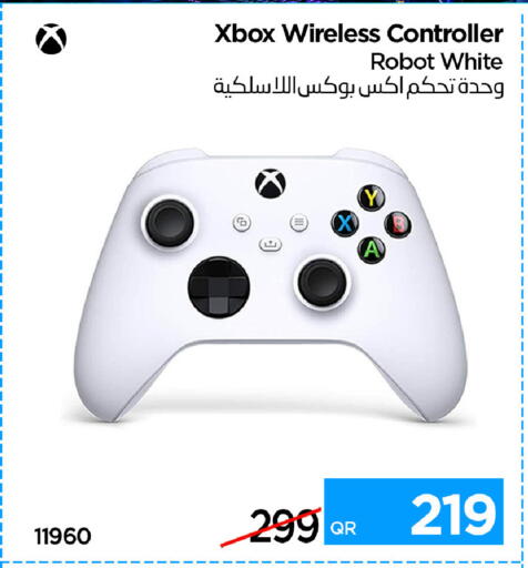 available at iCONNECT  in Qatar - Umm Salal