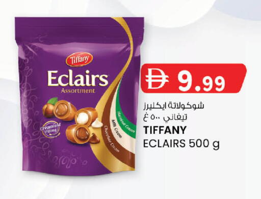 available at K M Trading  in UAE - Dubai