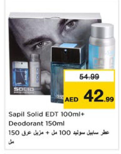available at Nesto Hypermarket in UAE - Dubai