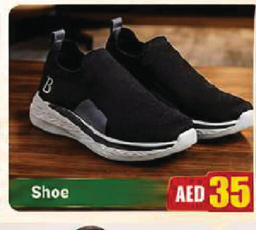 available at AL MADINA in UAE - Sharjah / Ajman