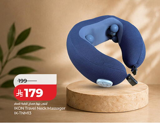 available at LULU Hypermarket in KSA, Saudi Arabia, Saudi - Riyadh