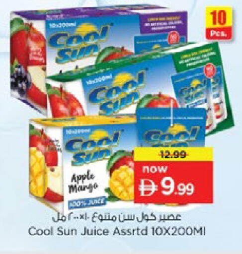 Apple Mango available at Nesto Hypermarket in UAE - Dubai