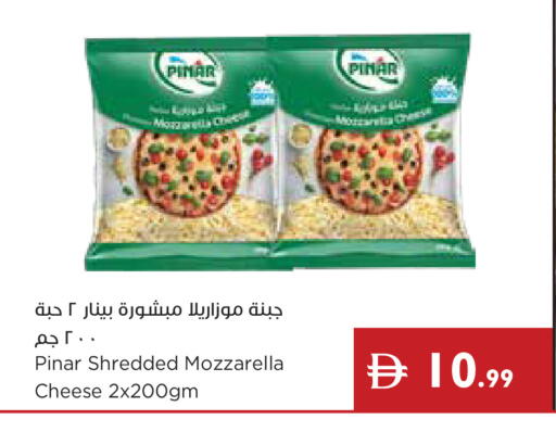 available at إسطنبول سوبرماركت in الإمارات العربية المتحدة , الامارات - رَأْس ٱلْخَيْمَة