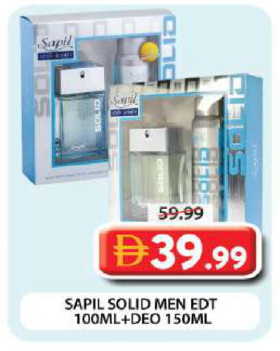 available at Grand Hyper Market in UAE - Dubai