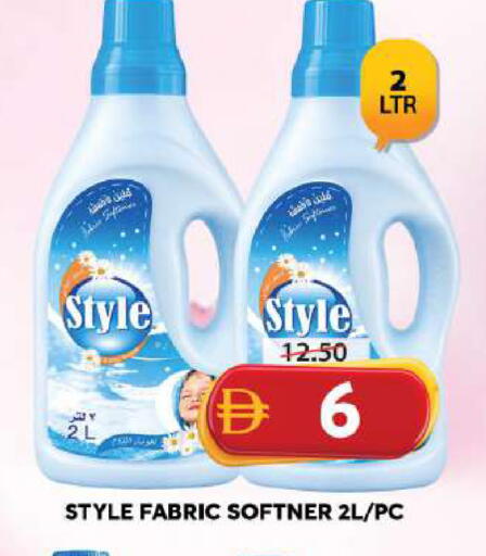 available at Grand Hyper Market in UAE - Sharjah / Ajman