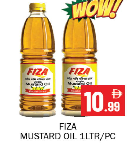 available at Souk Al Mubarak Hypermarket in UAE - Sharjah / Ajman