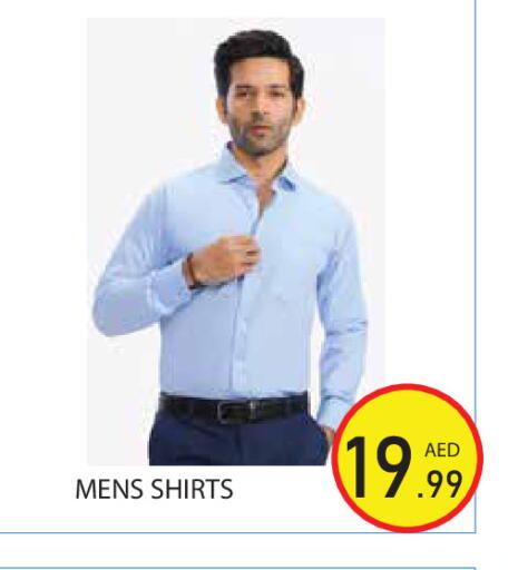 available at Baniyas Spike  in UAE - Abu Dhabi