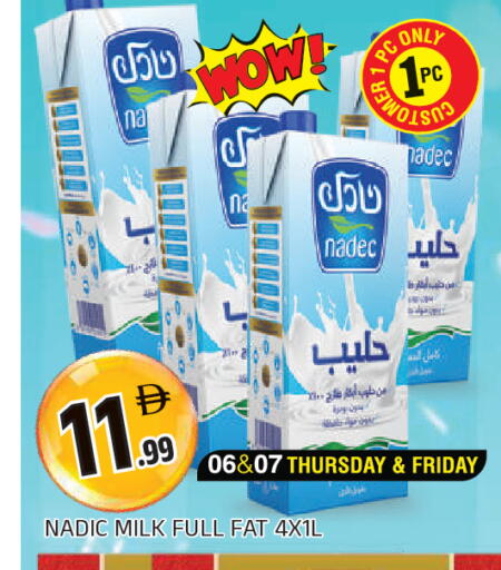 available at المدينة in الإمارات العربية المتحدة , الامارات - الشارقة / عجمان