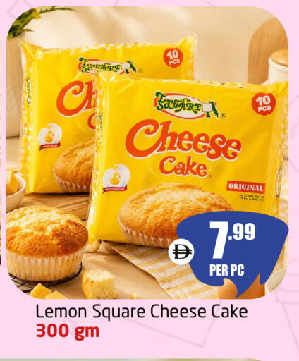 Lemon available at Delta Centre in UAE - Dubai