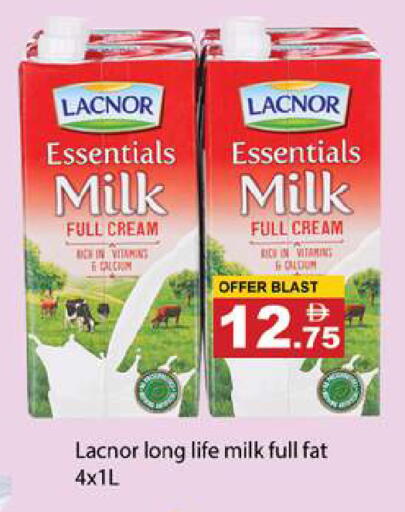 available at Gulf Hypermarket LLC in UAE - Ras al Khaimah
