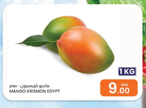 Mango from Egypt available at Al Baladi Al Yawm in Qatar - Al Wakra
