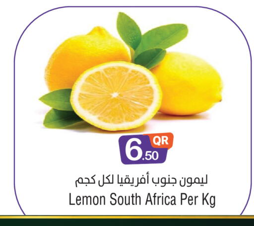 Lemon from South Africa available at Megamart in Qatar - Doha