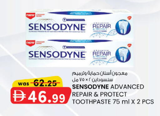 available at ك. الم. للتجارة in الإمارات العربية المتحدة , الامارات - أبو ظبي