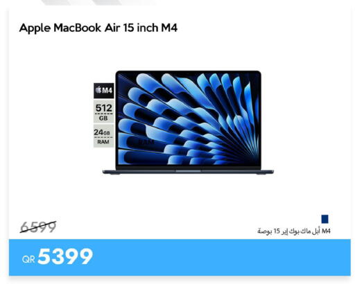 Apple available at آي كونكت in قطر - الشحانية