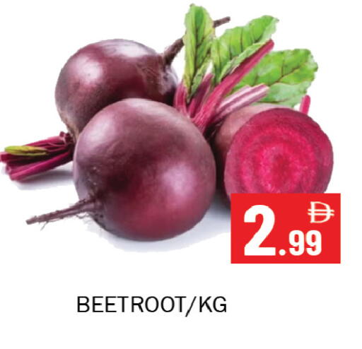Beetroot available at Souk Al Mubarak Hypermarket in UAE - Sharjah / Ajman
