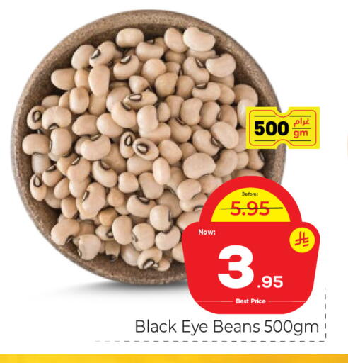 available at Makkah Hypermarket in KSA, Saudi Arabia, Saudi - Riyadh
